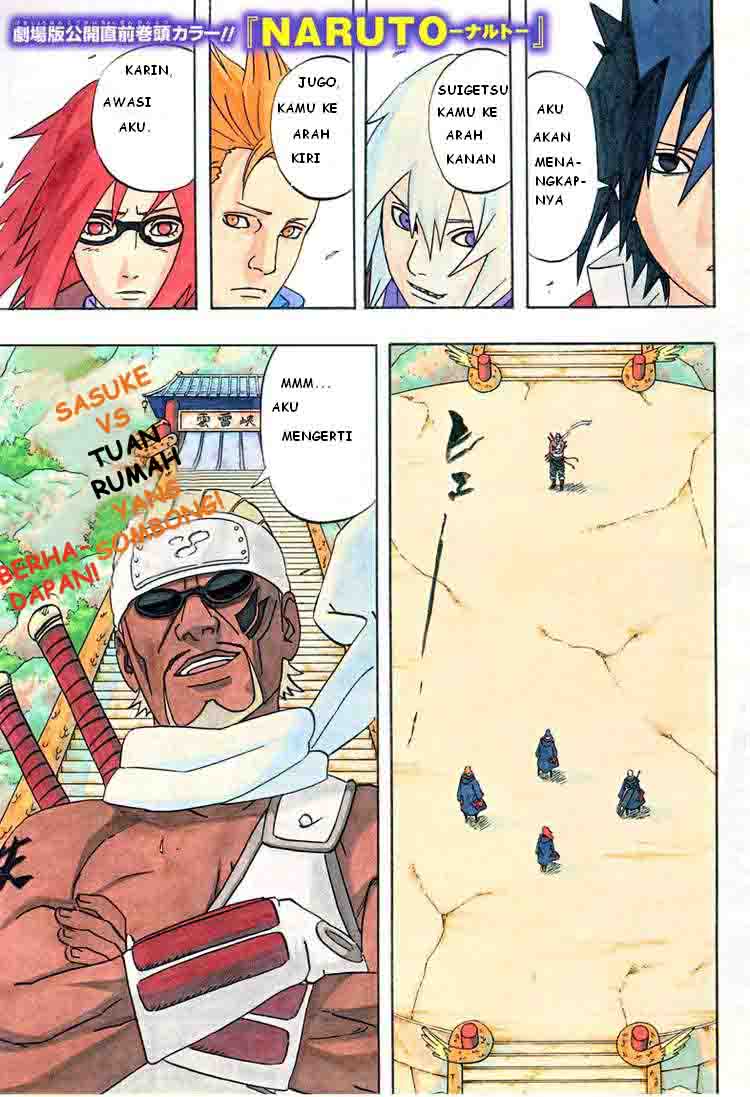 Read Naruto ID Manga Online