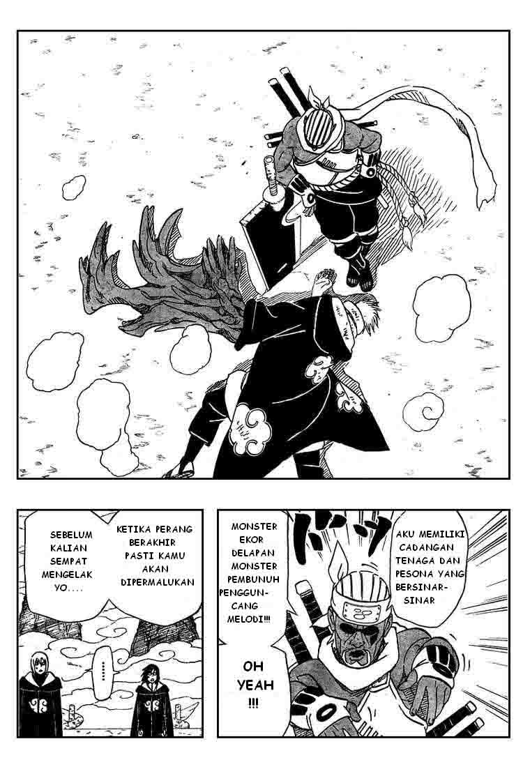 Read Naruto ID Manga Online