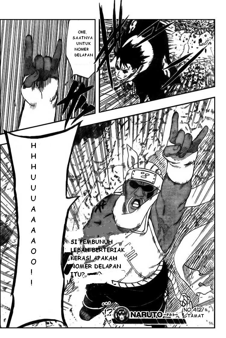 Read Naruto ID Manga Online
