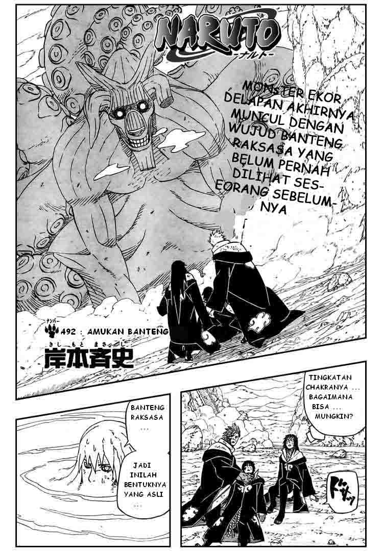 Read Naruto ID Manga Online