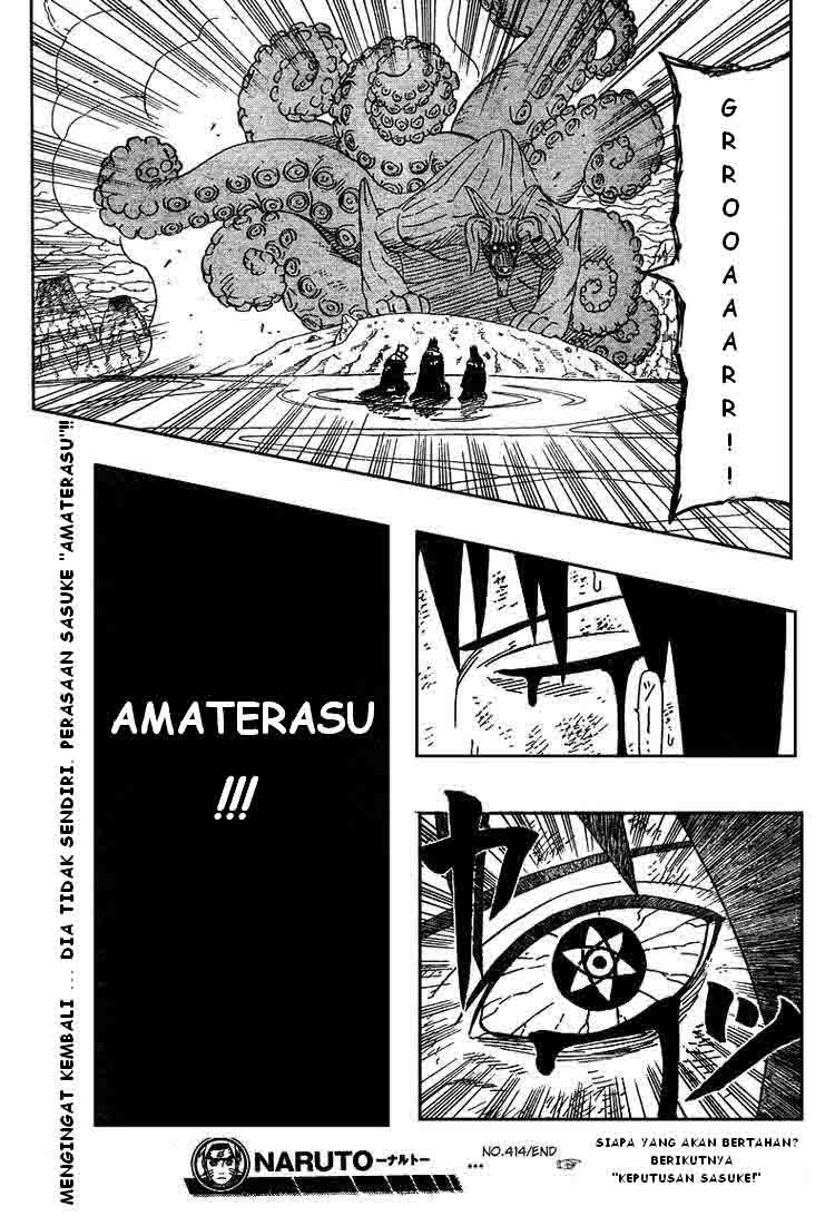 Read Naruto ID Manga Online
