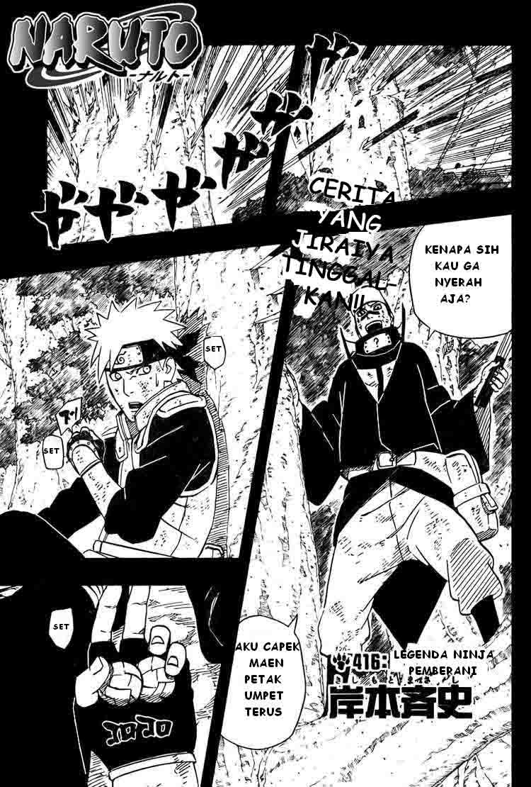 Read Naruto ID Manga Online