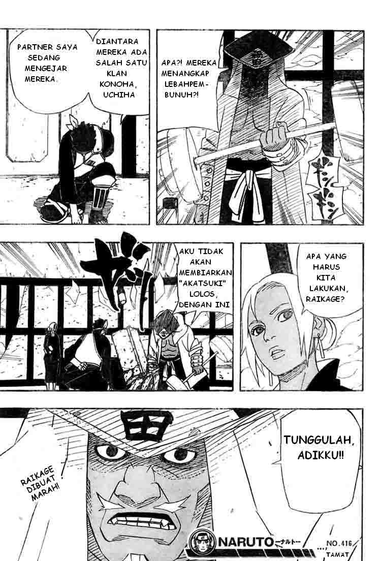 Read Naruto ID Manga Online