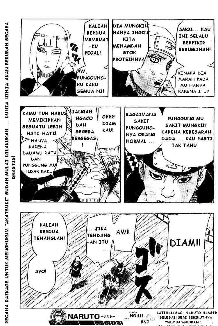 Read Naruto ID Manga Online