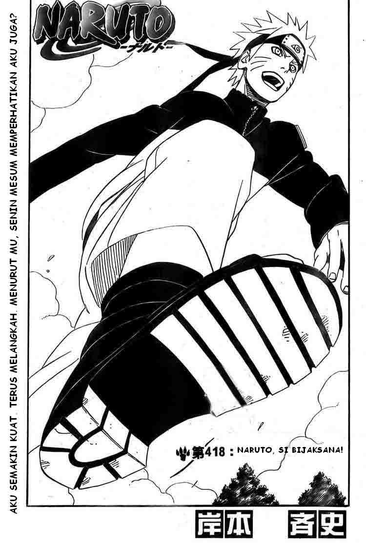 Read Naruto ID Manga Online