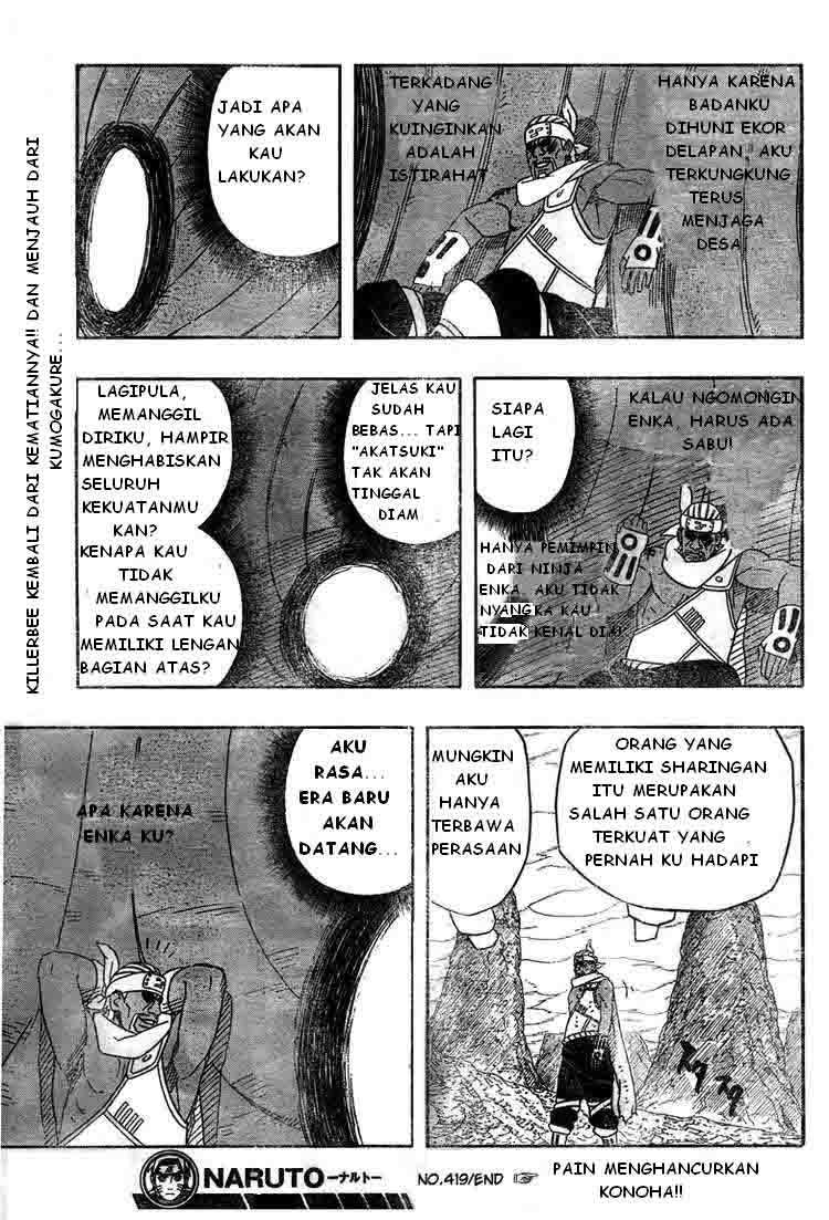 Read Naruto ID Manga Online