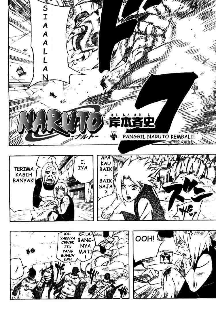 Read Naruto ID Manga Online