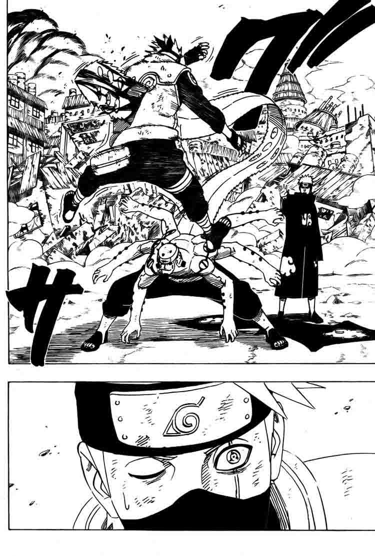 Read Naruto ID Manga Online