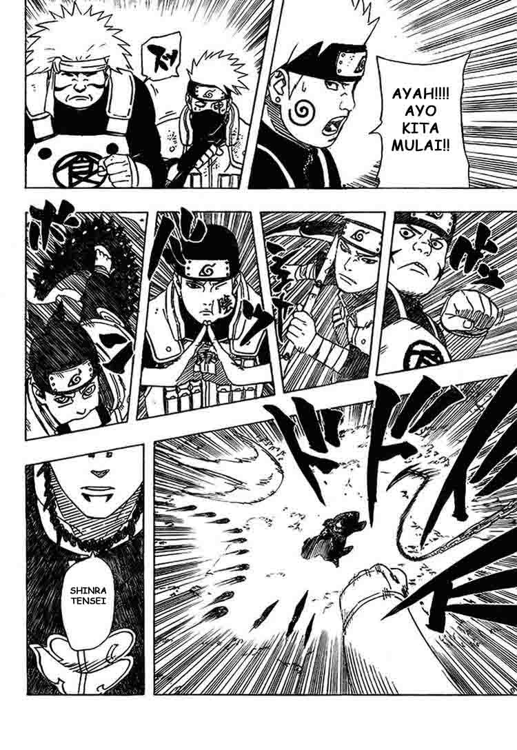 Read Naruto ID Manga Online
