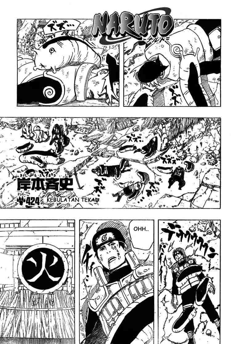 Read Naruto ID Manga Online