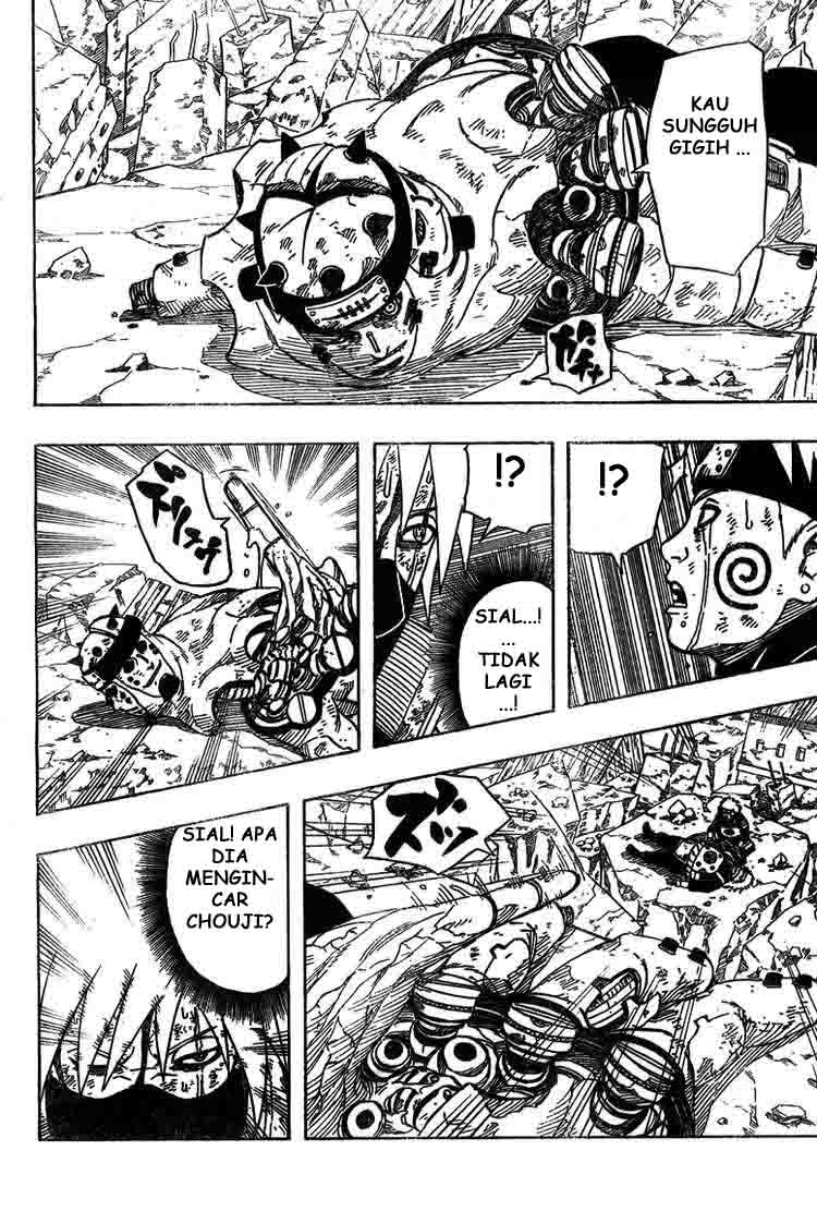 Read Naruto ID Manga Online