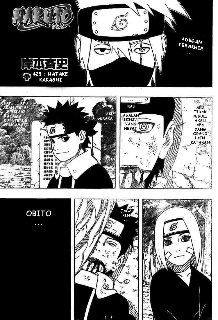 Read Naruto ID Manga Online