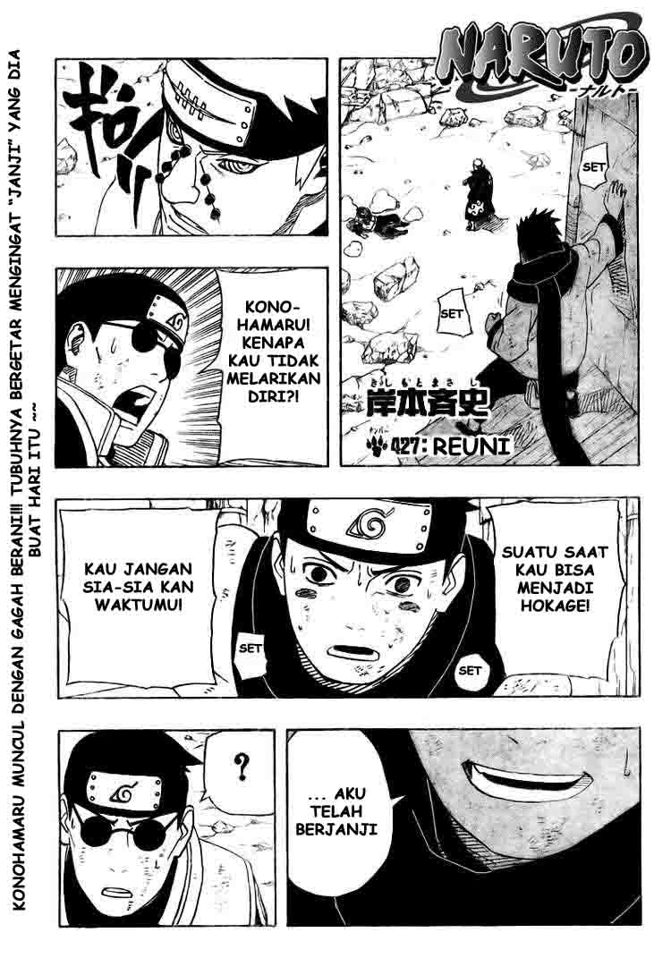 Read Naruto ID Manga Online