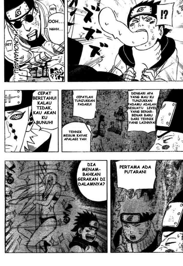 Read Naruto ID Manga Online