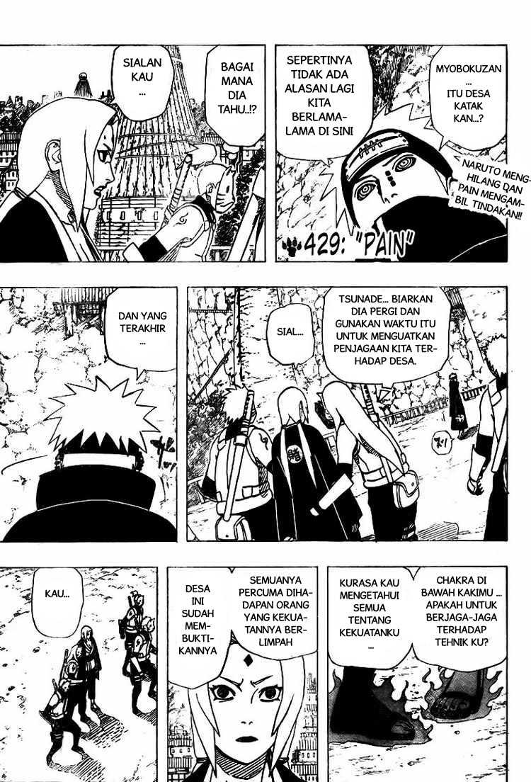 Read Naruto ID Manga Online