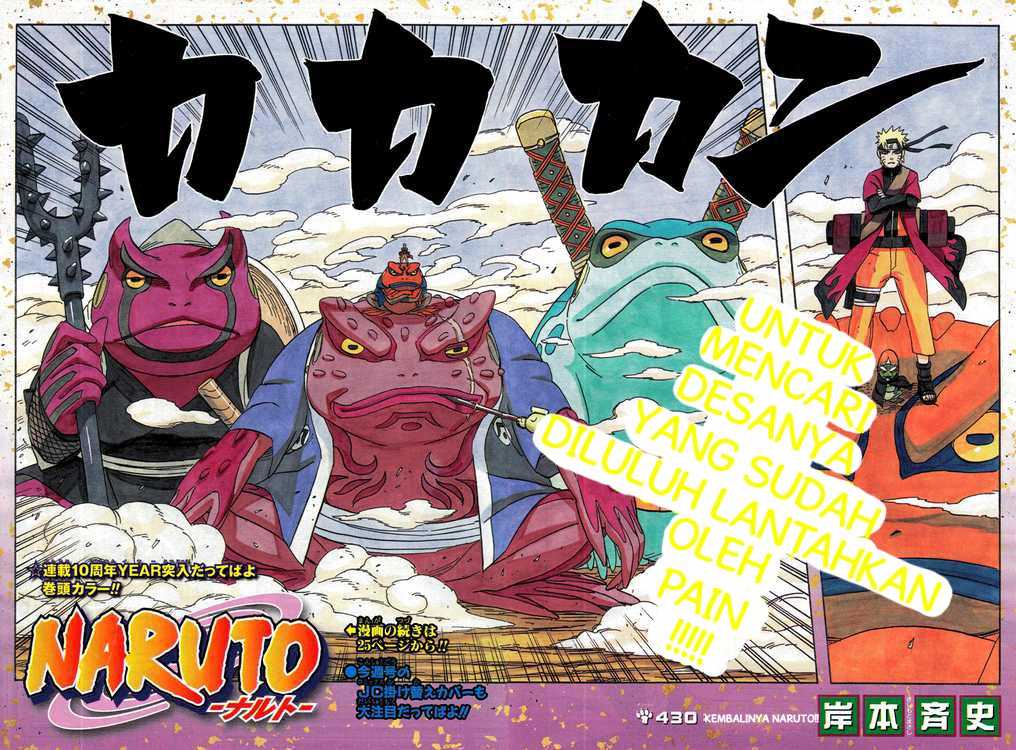 Read Naruto ID Manga Online