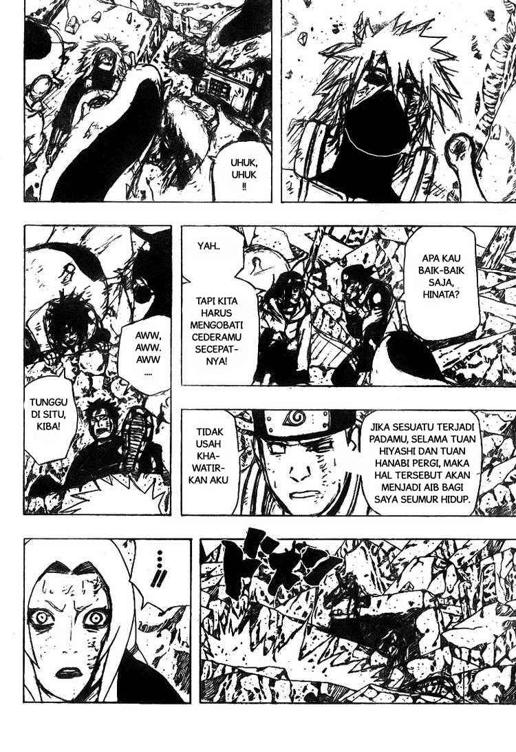 Read Naruto ID Manga Online