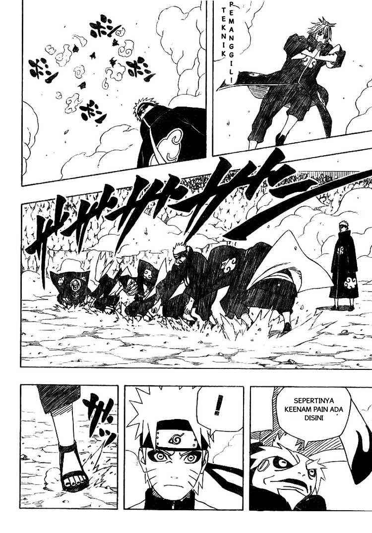 Read Naruto ID Manga Online