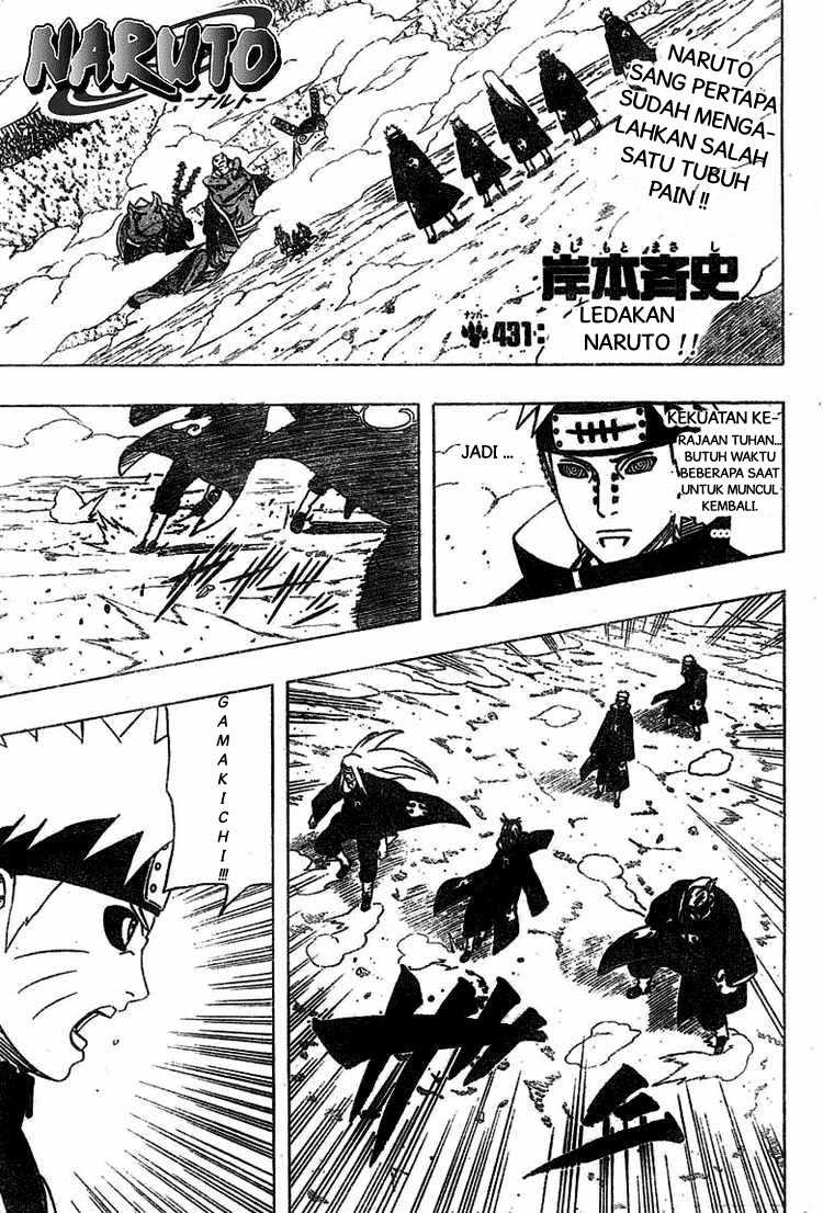 Read Naruto ID Manga Online
