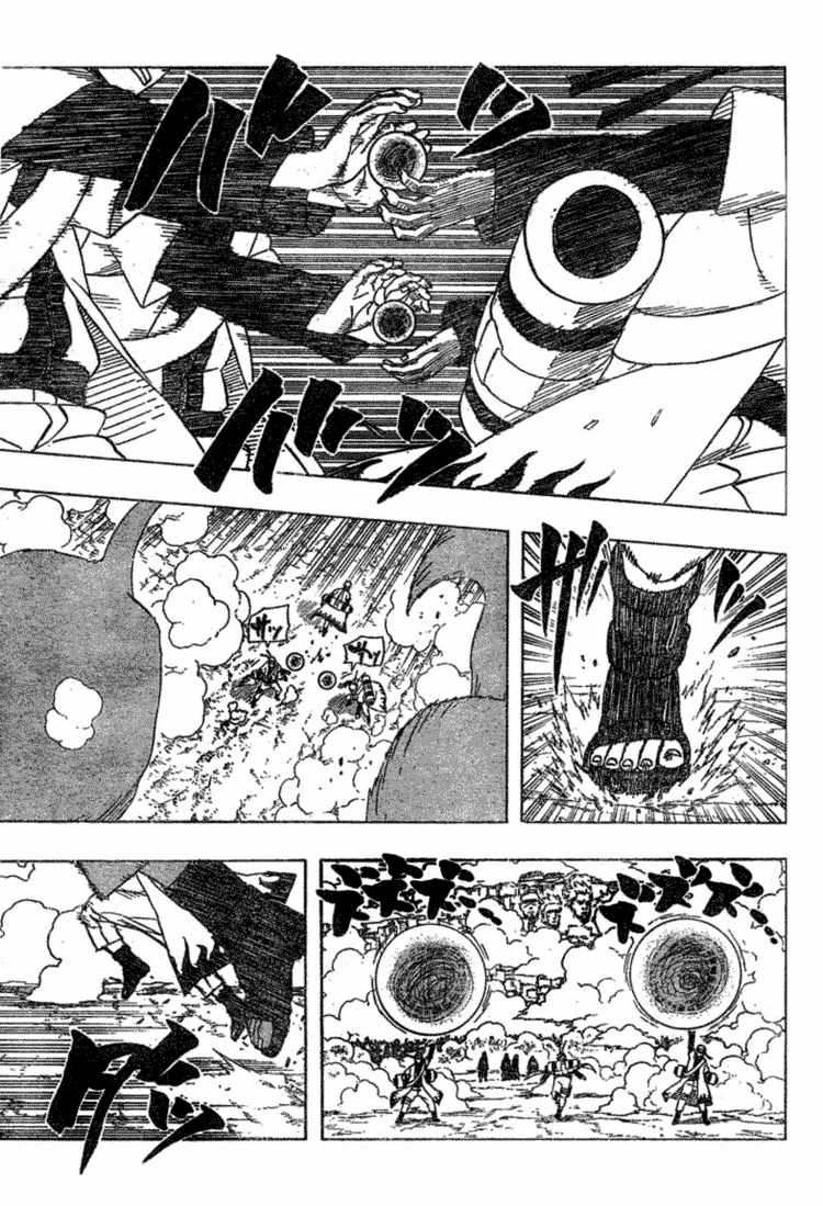 Read Naruto ID Manga Online