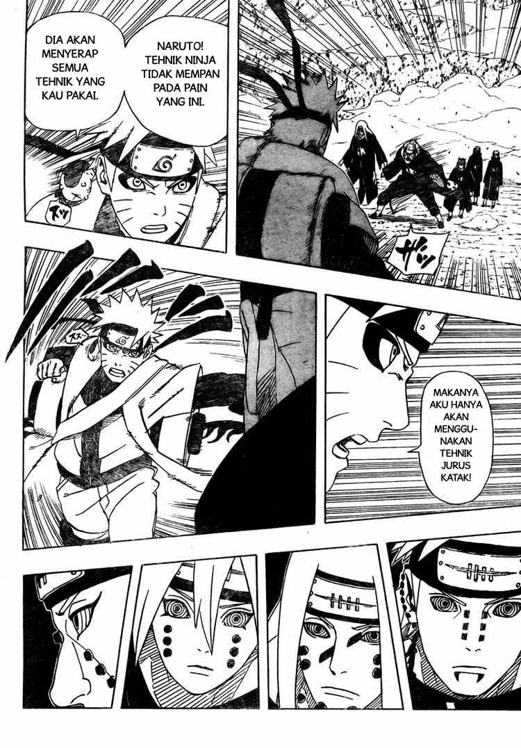 Read Naruto ID Manga Online