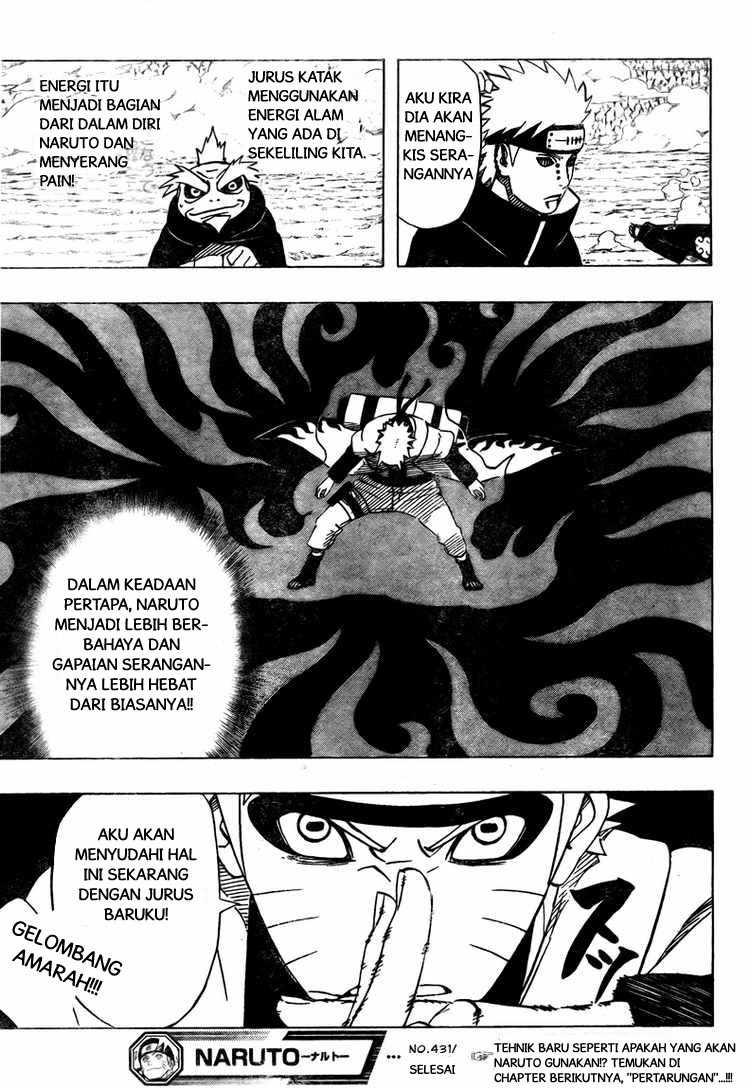 Read Naruto ID Manga Online