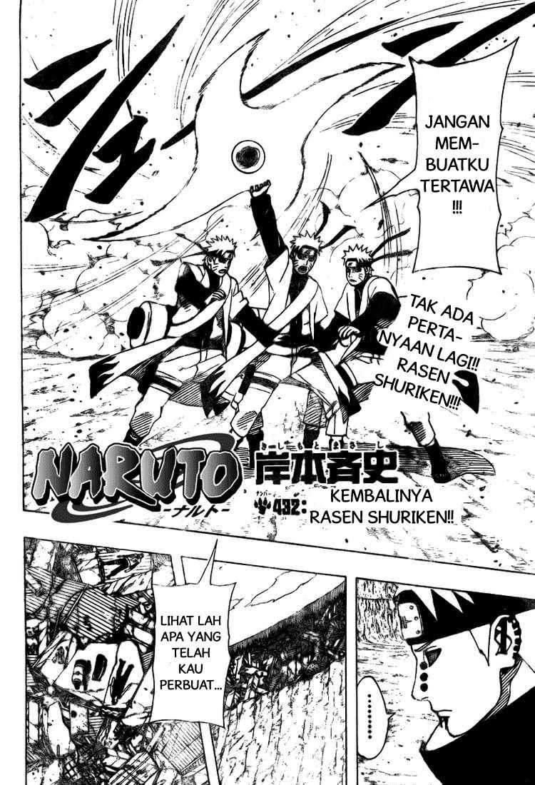 Read Naruto ID Manga Online