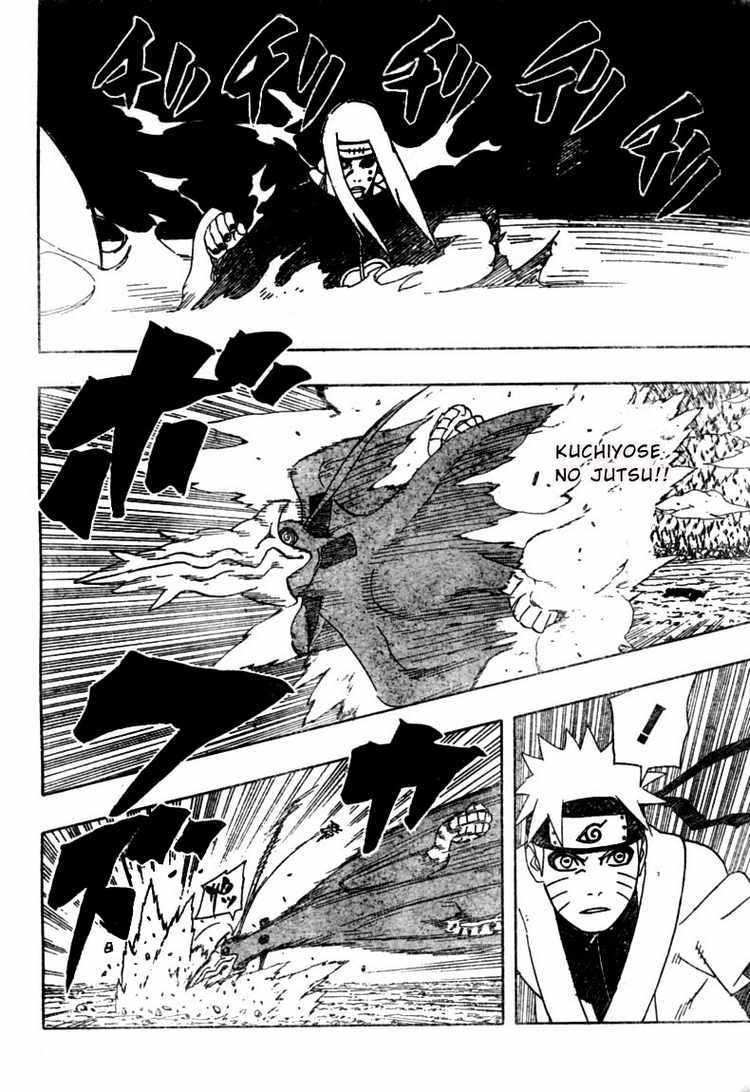 Read Naruto ID Manga Online