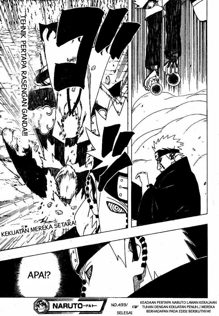 Read Naruto ID Manga Online