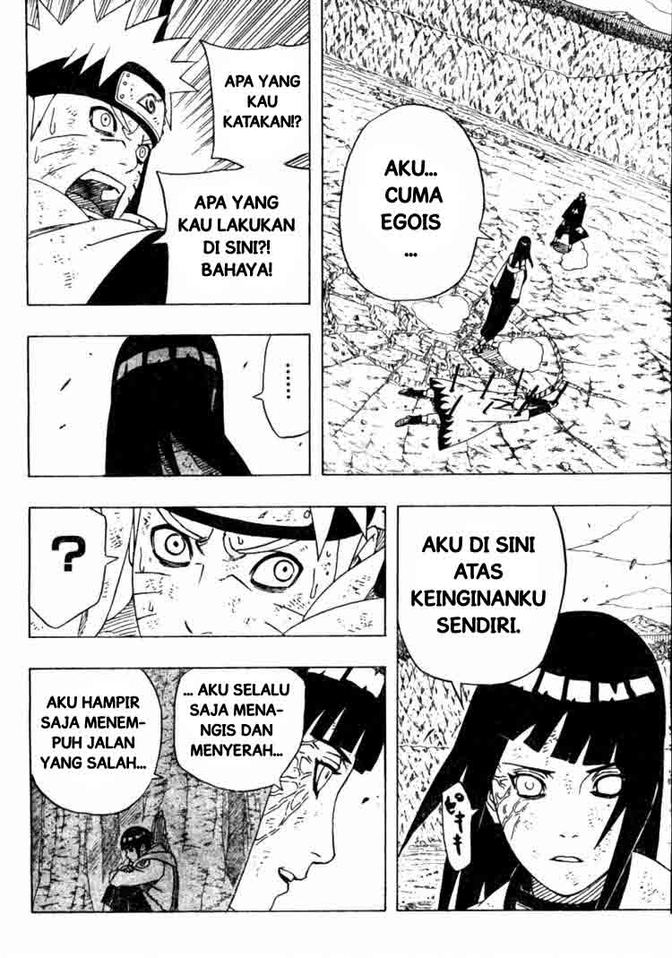 Read Naruto ID Manga Online