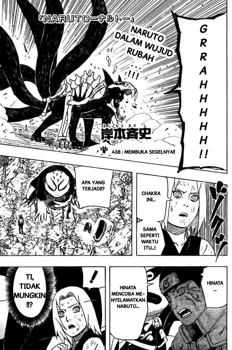 Read Naruto ID Manga Online