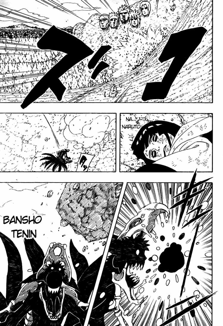 Read Naruto ID Manga Online