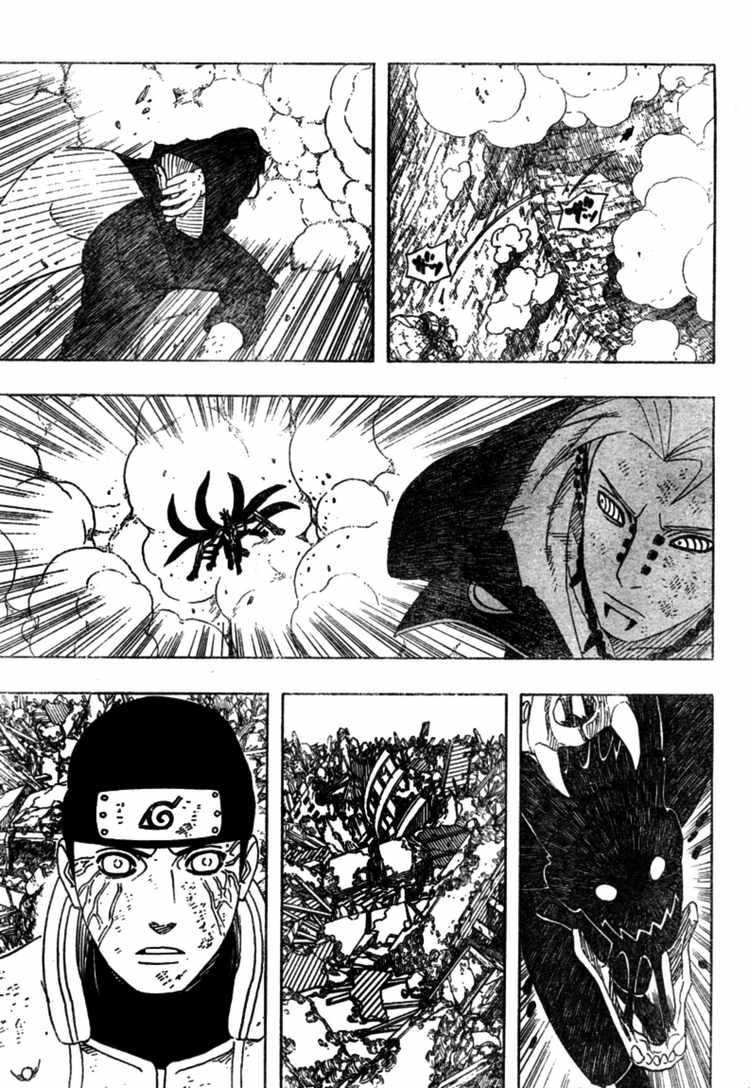 Read Naruto ID Manga Online