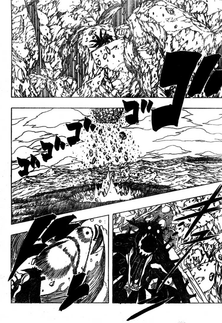 Read Naruto ID Manga Online