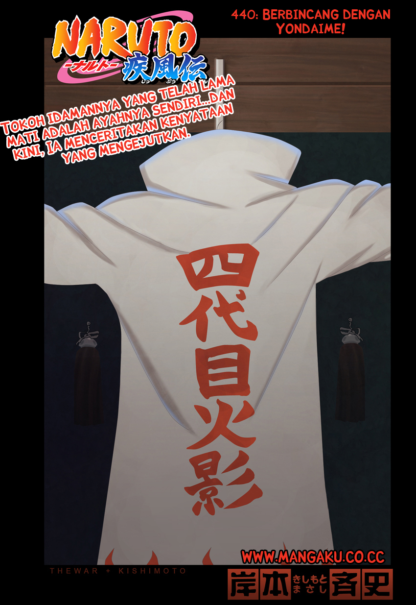 Read Naruto ID Manga Online