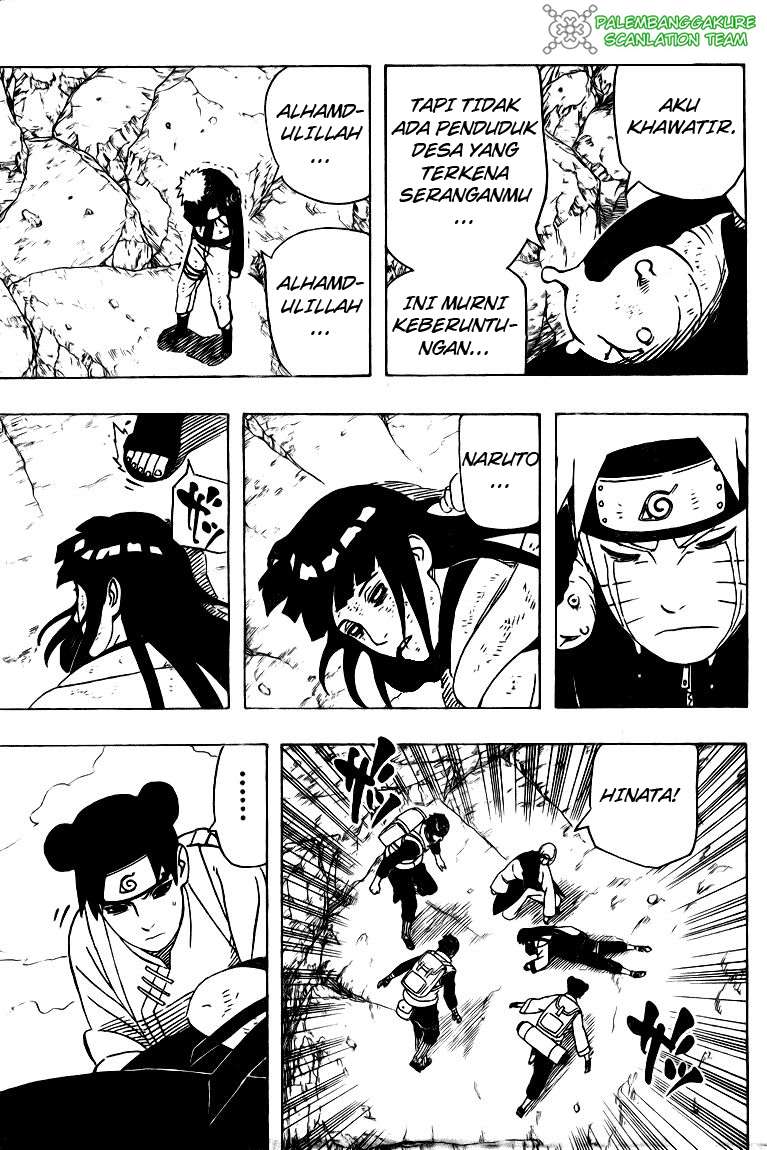 Read Naruto ID Manga Online
