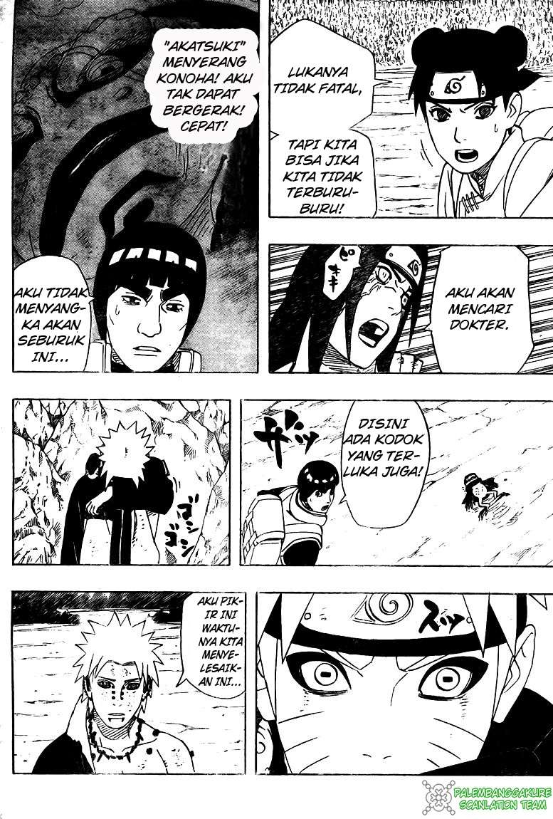 Read Naruto ID Manga Online