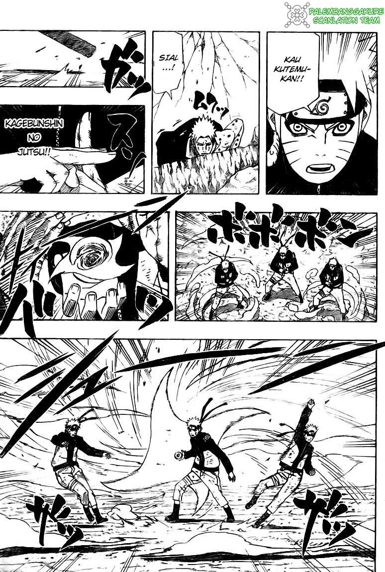 Read Naruto ID Manga Online