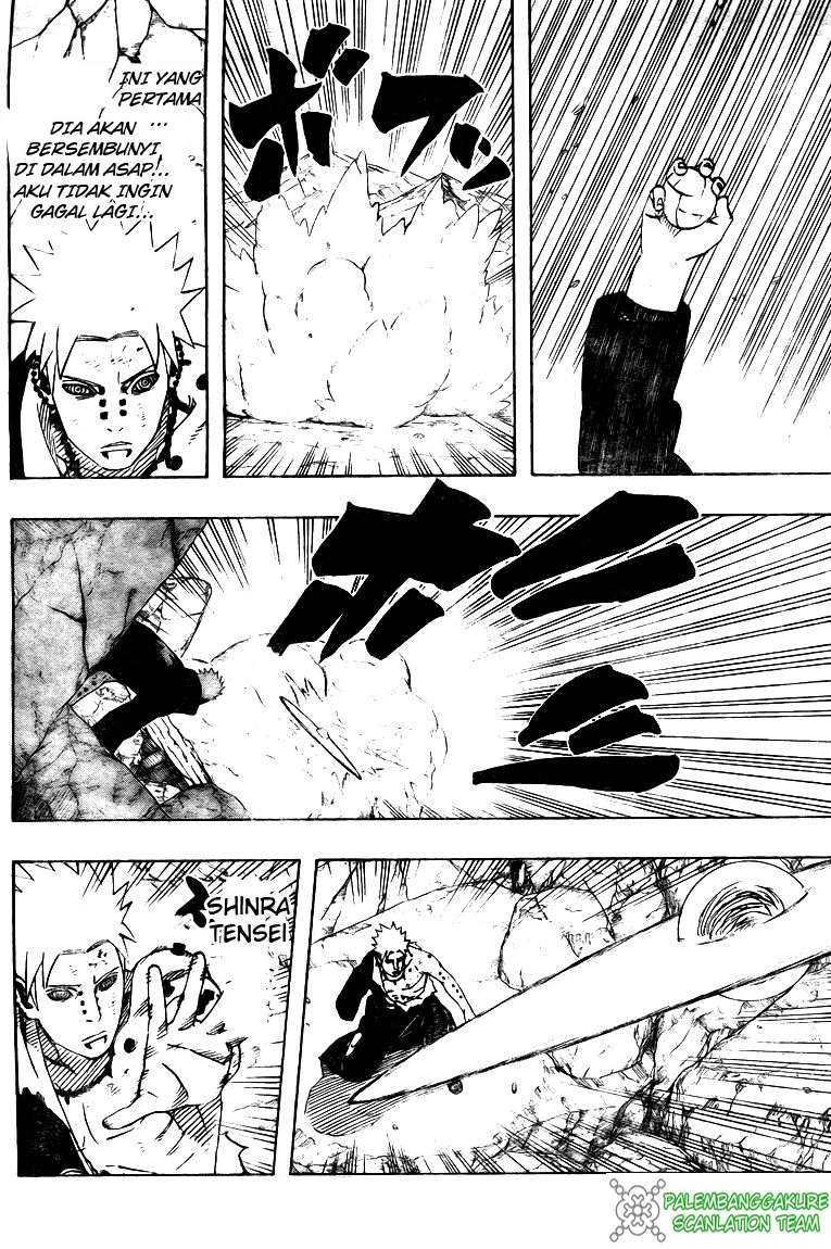Read Naruto ID Manga Online