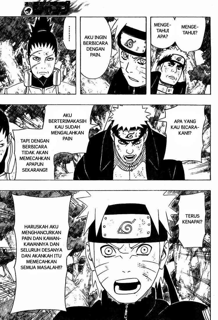 Read Naruto ID Manga Online