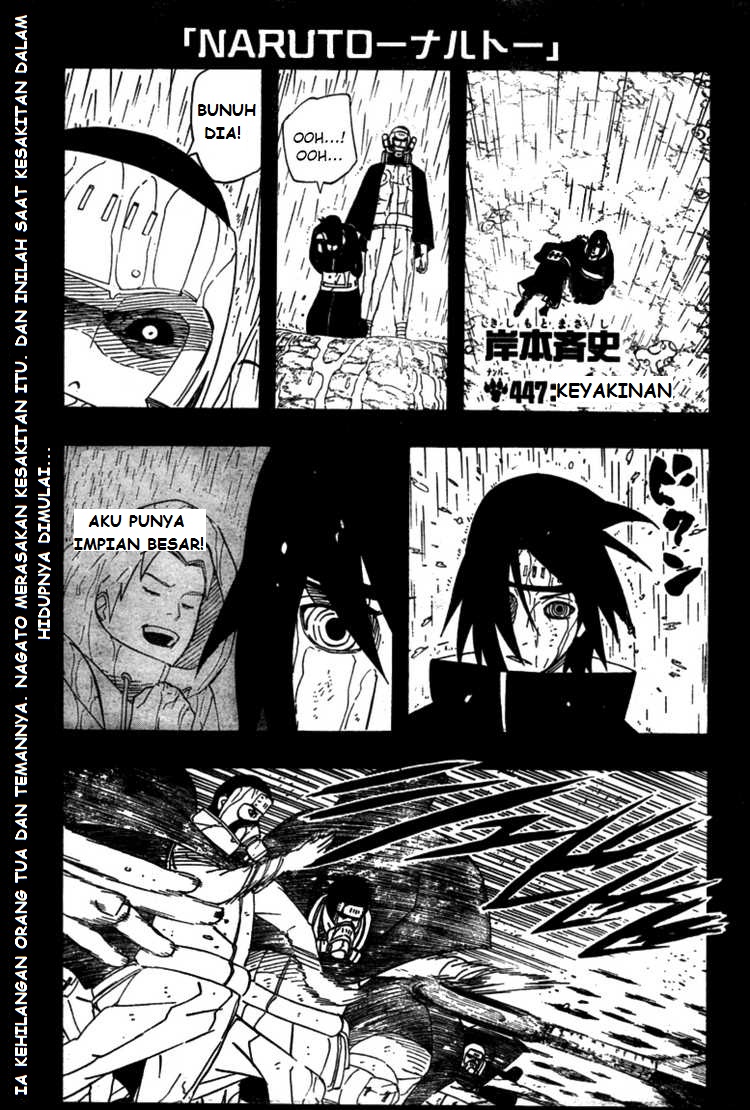 Read Naruto ID Manga Online