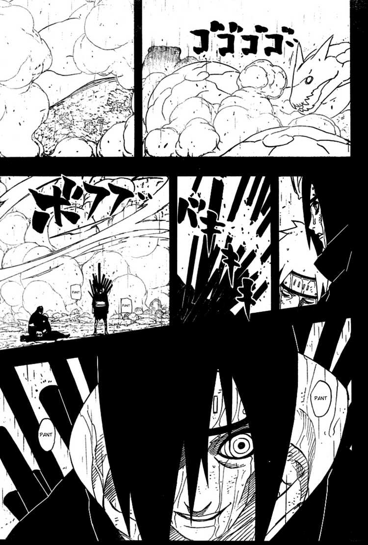 Read Naruto ID Manga Online