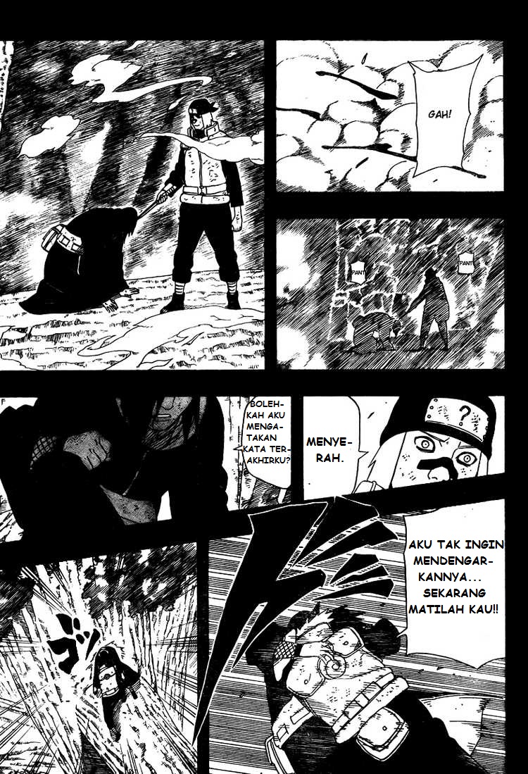 Read Naruto ID Manga Online