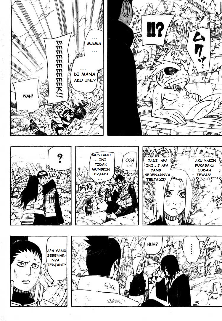 Read Naruto ID Manga Online