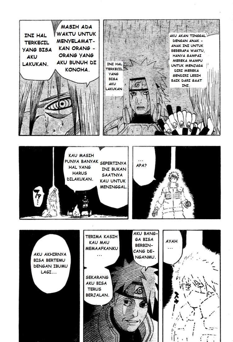 Read Naruto ID Manga Online