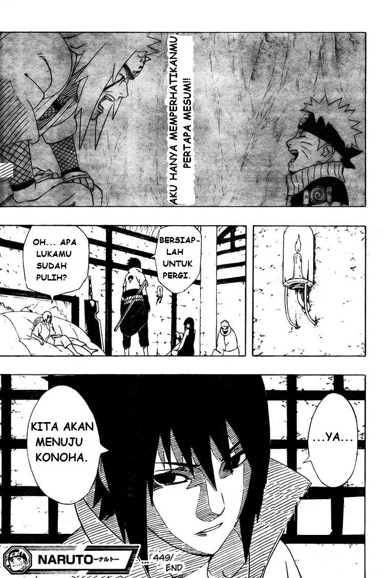 Read Naruto ID Manga Online