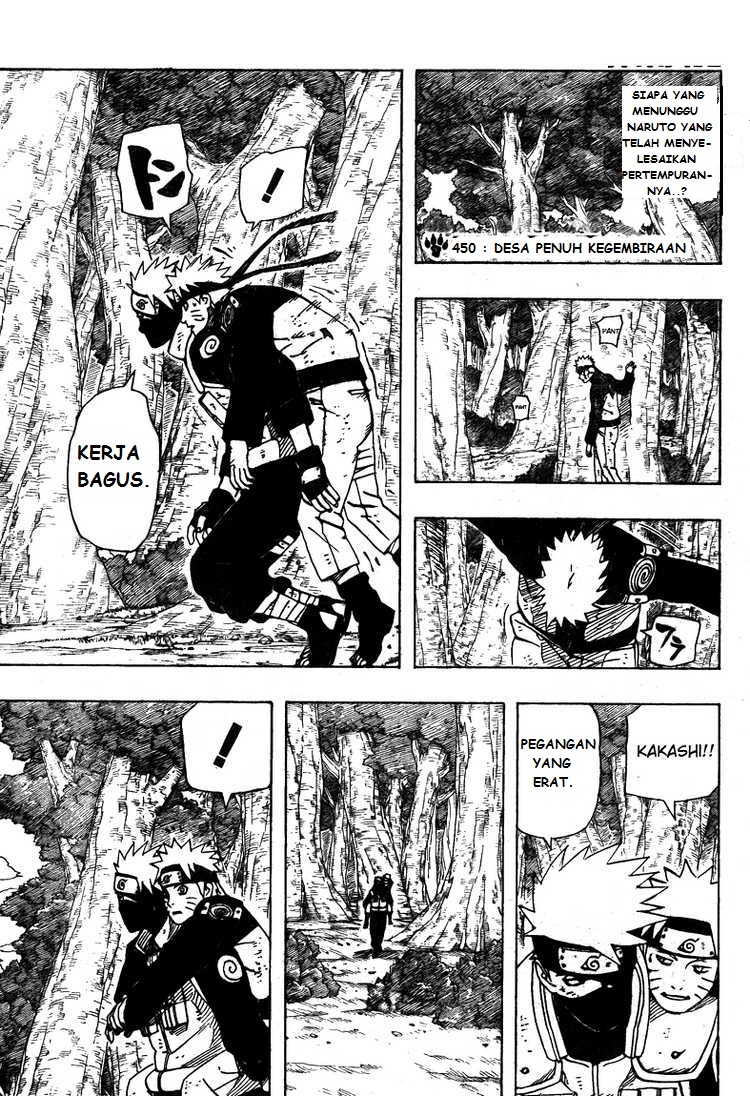 Read Naruto ID Manga Online