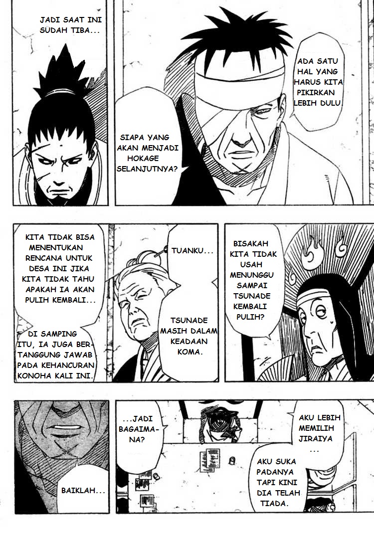 Read Naruto ID Manga Online
