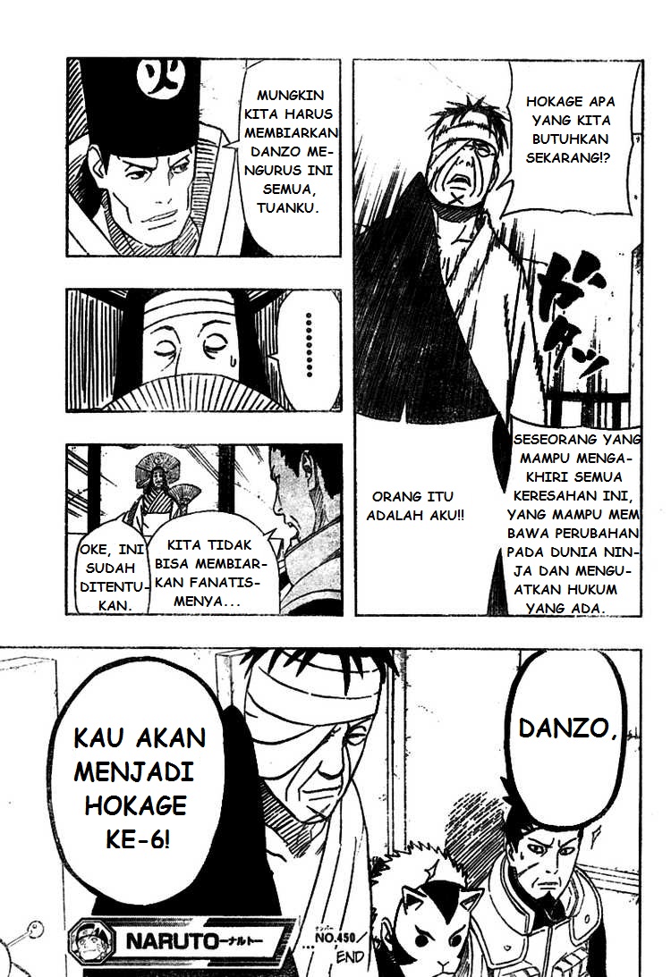 Read Naruto ID Manga Online