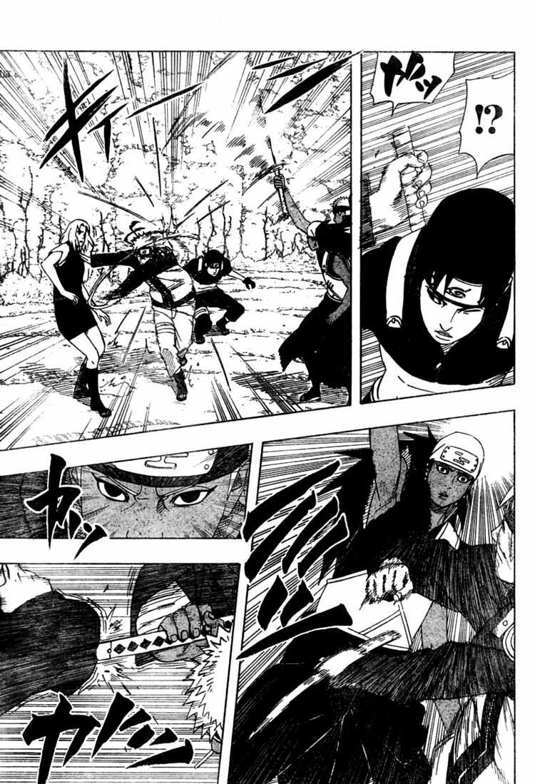 Read Naruto ID Manga Online
